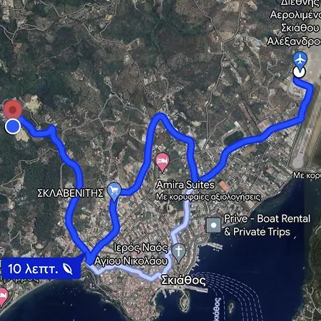 Poseidon Skiathos Town